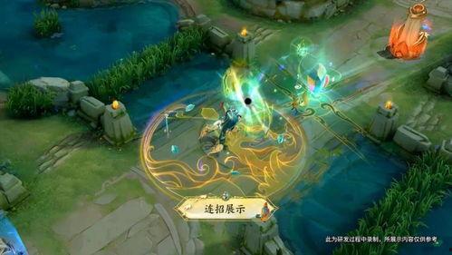 后裔典藏皮肤最新爆料