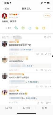 娱乐吃瓜短视频怎么拍的,轻松拍出娱乐吃瓜爆款内容